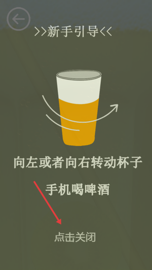 公主宝贝夏日特饮