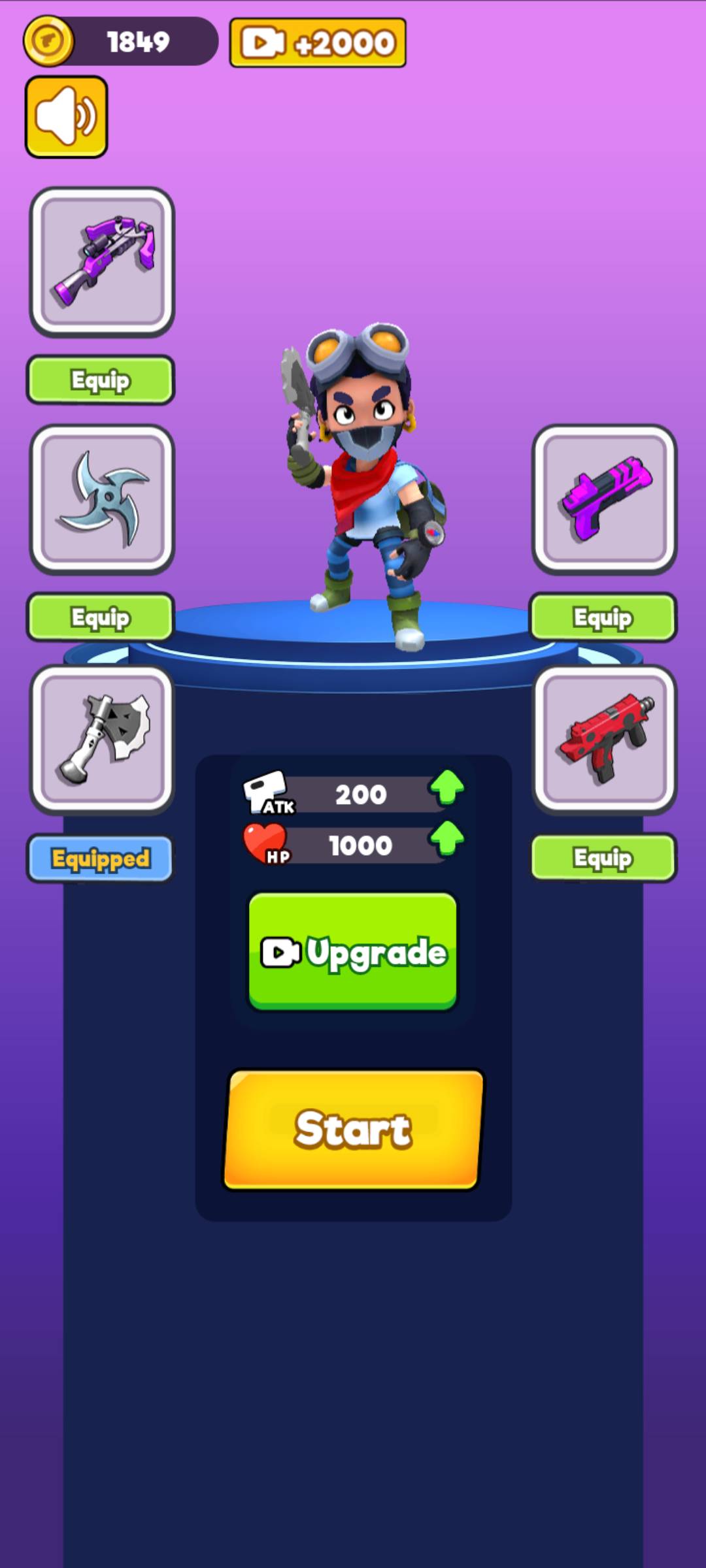 荒野乱斗勇敢冒险1