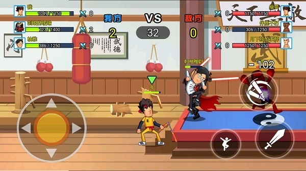 乱斗英雄3v3大乱斗4