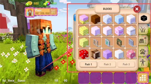 像素世界：卡哇伊