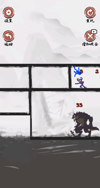 火柴小精灵之小兵爬塔