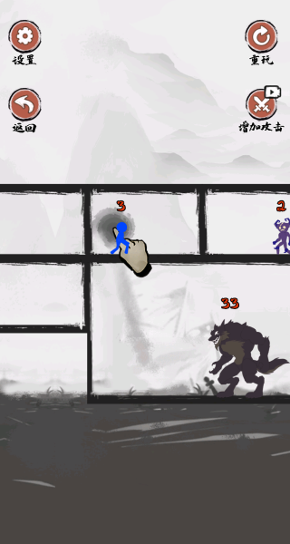 火柴小精灵之小兵爬塔