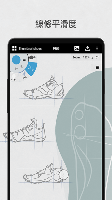 concepts概念画板3