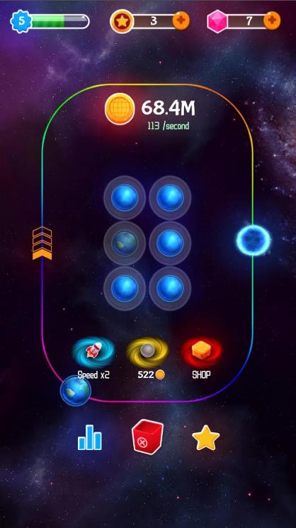 合并之星混合星球2