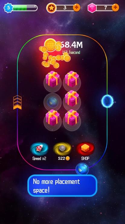 合并之星混合星球4