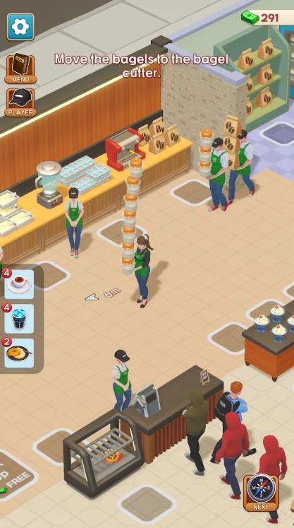 咖啡生活咖啡狂热1