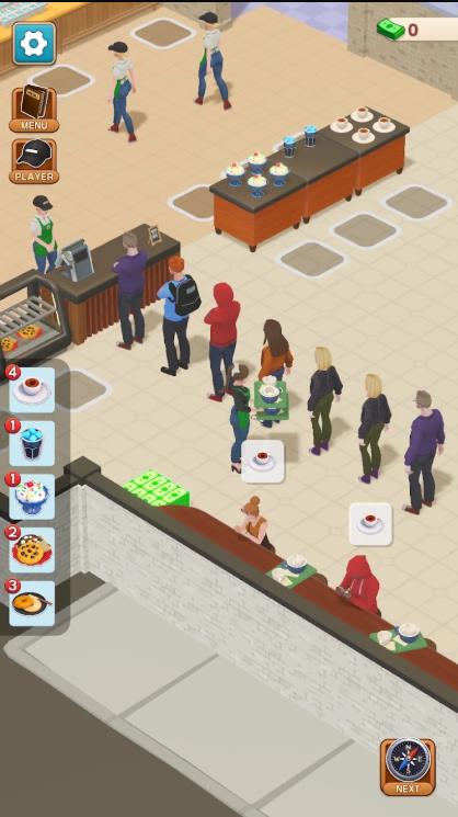 咖啡生活咖啡狂热2