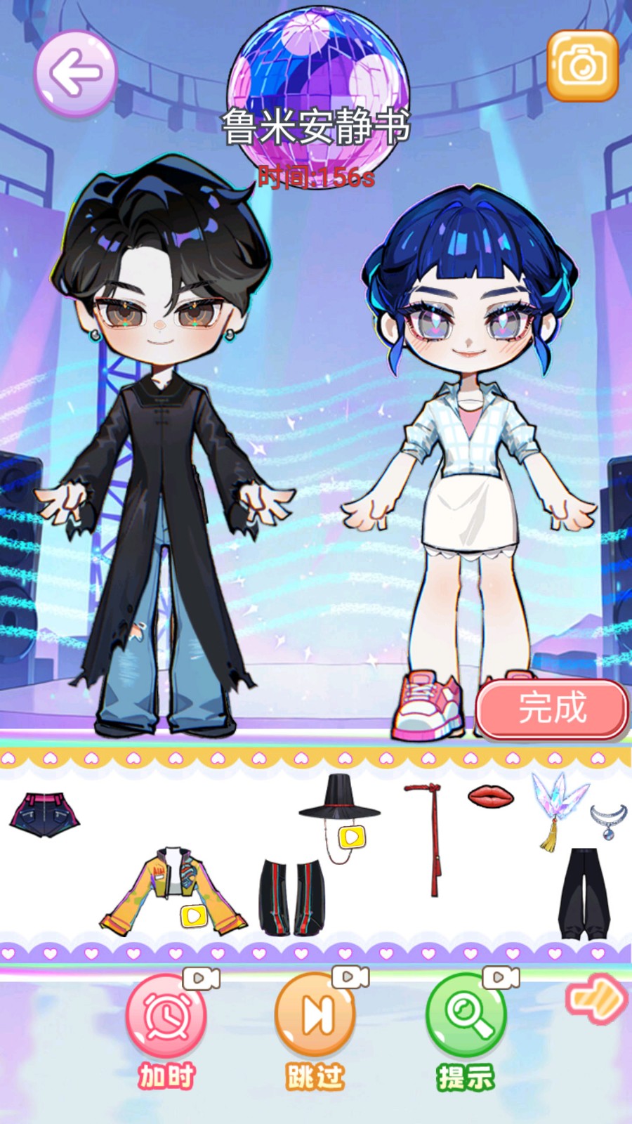 安静书女孩世界4