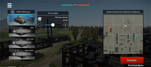 战争雷霆最新版本1