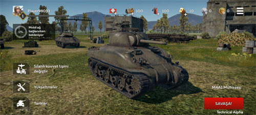 战争雷霆最新版本2