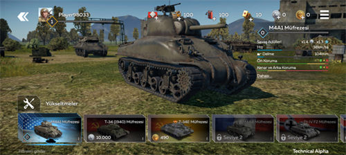 战争雷霆最新版本3