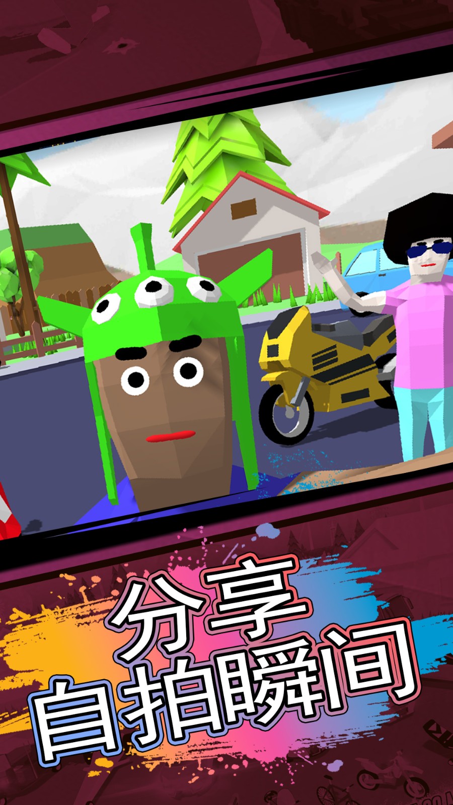 开放世界战争模拟23