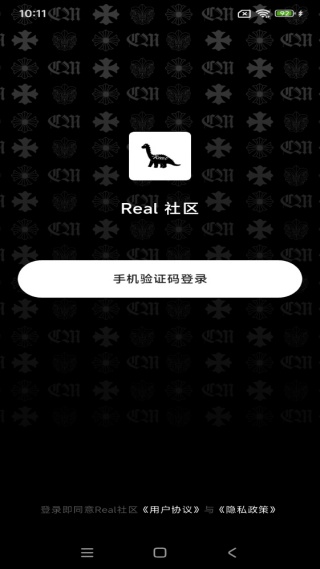 Real社区