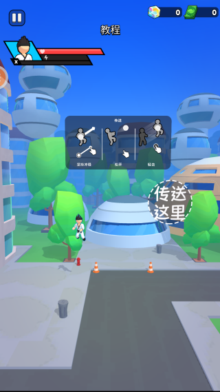 火柴人疯狂激斗