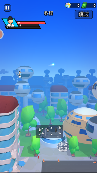 火柴人疯狂激斗