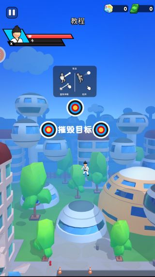 火柴人疯狂激斗 火柴人疯狂激斗