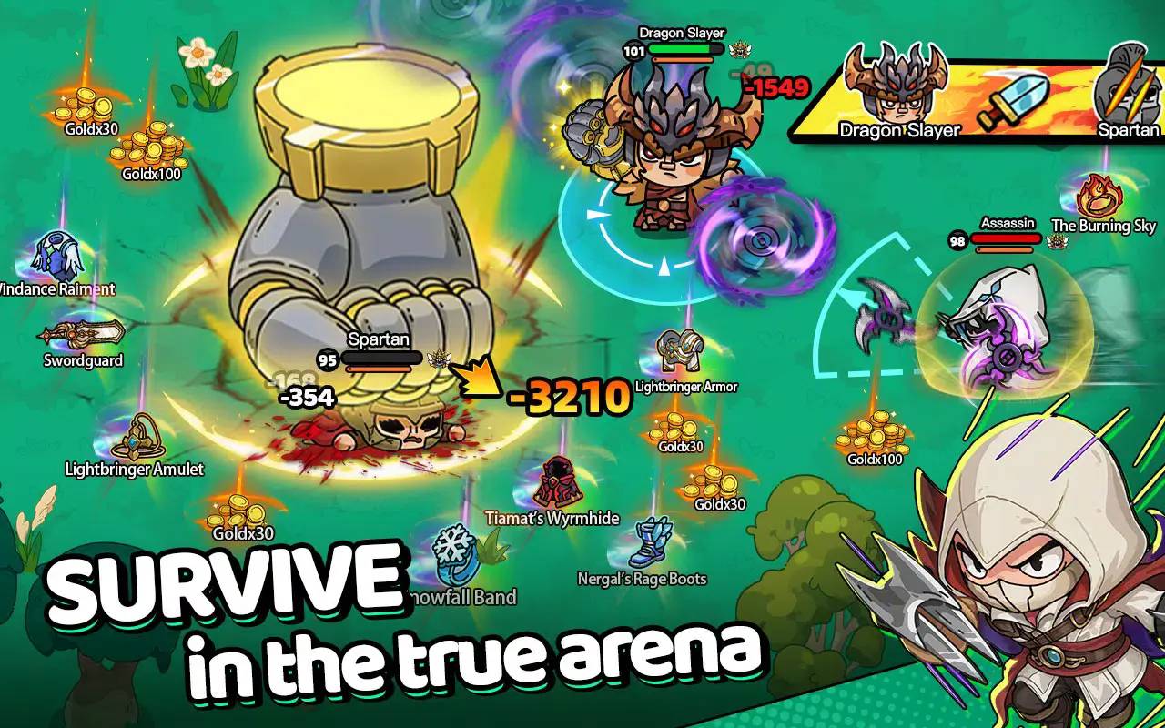 英勇之地暗影掠夺2