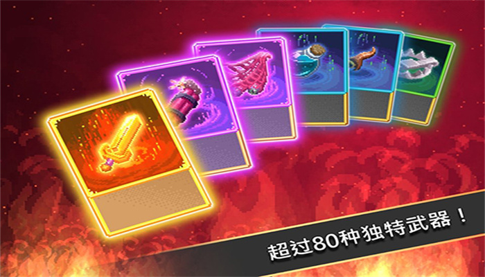 陆军战争模拟器最新版2