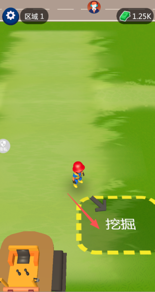 挖掘奇缘探险家