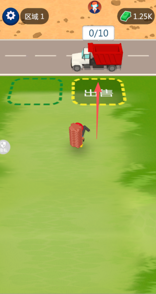 挖掘奇缘探险家