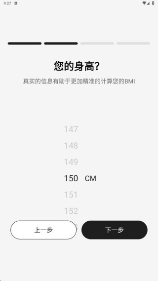 流汗跑步健身训练