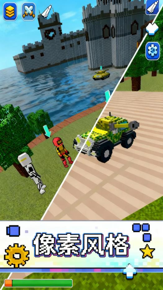 都市英豪模拟器2