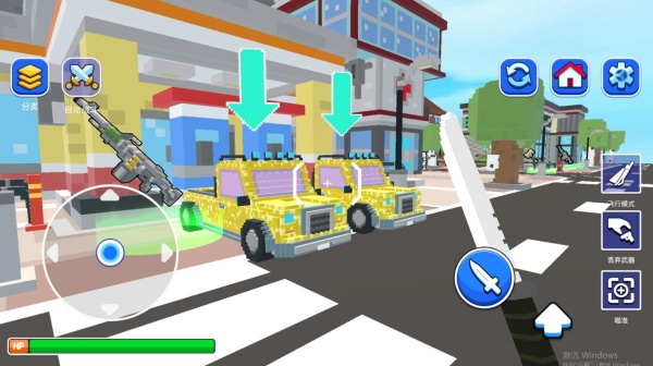 都市英豪模拟器