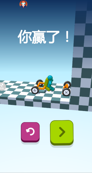 冒险车车奇遇记