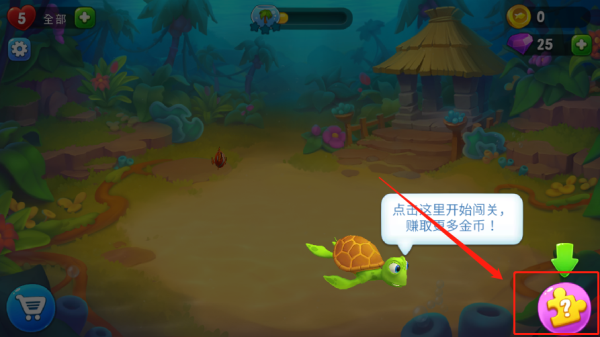 梦幻水族箱国际服