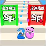 数字大战字母怪