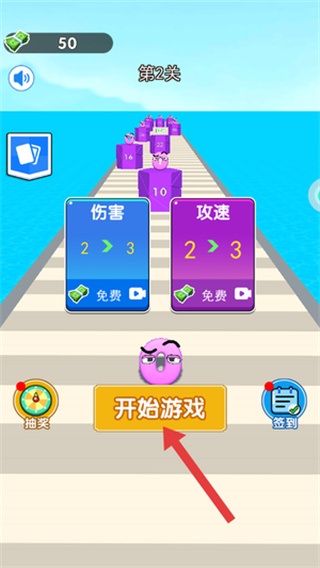 数字大战字母怪