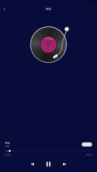 电话铃声多免费