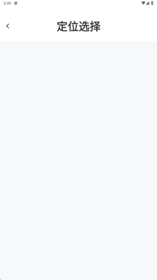 高清实况打卡水印相机