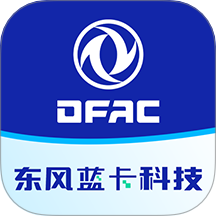 东风蓝卡