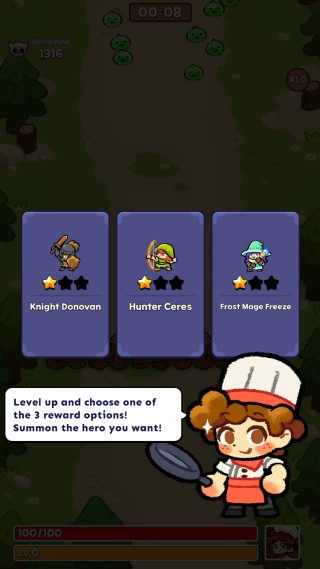 美味怪兽TD大亨