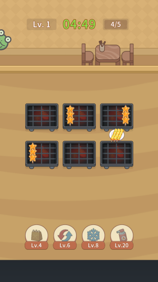 我的小小烧烤店2