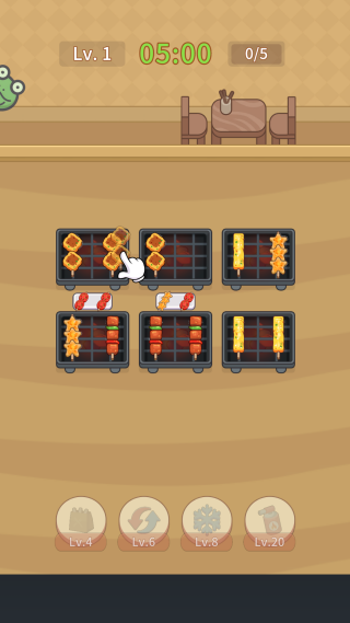 我的小小烧烤店4