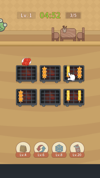 我的小小烧烤店