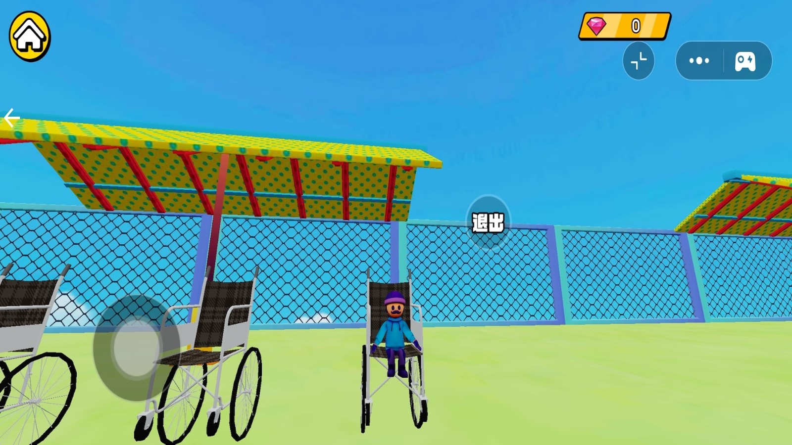 疯狂轮椅挑战赛3