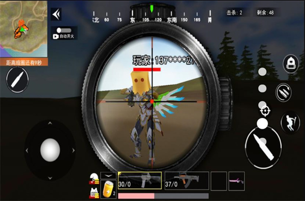 王牌吃鸡特种兵1