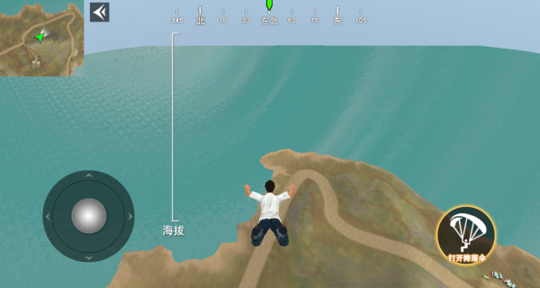 王牌吃鸡特种兵