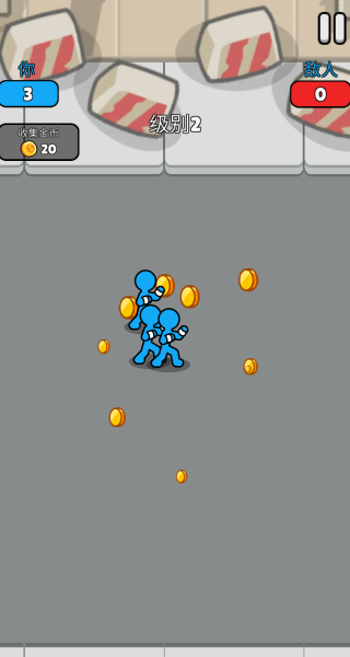 特工小分队冲冲冲