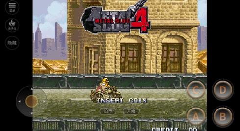 合金弹头4手机版2