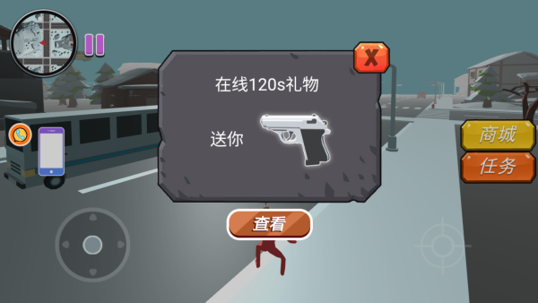 末日战争移动射击3