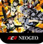 合金弹头4经典版