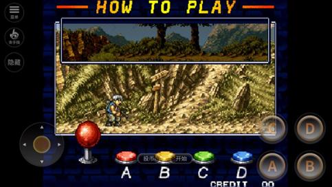 合金弹头4经典版2