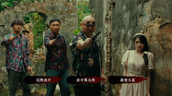 扫毒风暴苑北往事