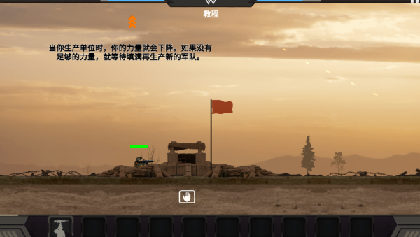 战地荣耀王者召唤