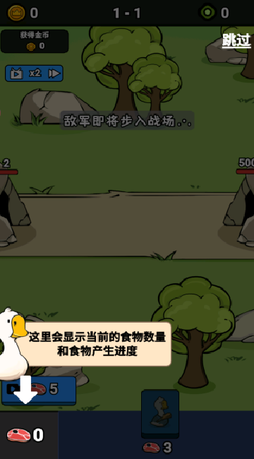 战斗力无敌啦