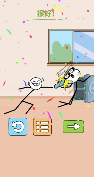 火柴人解压挑战